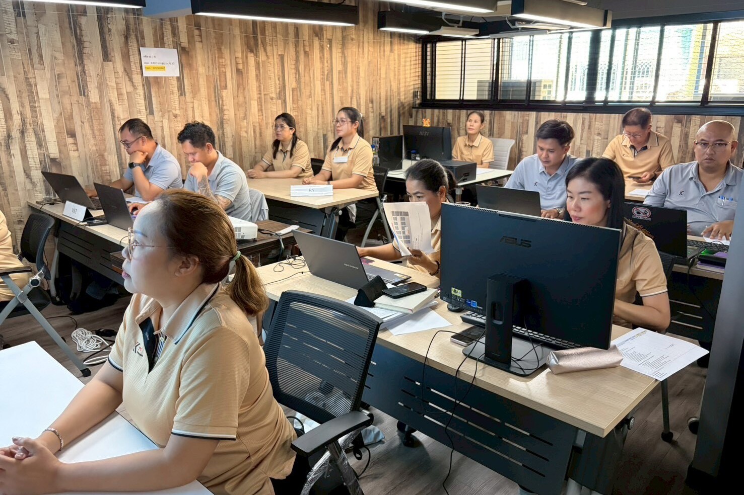 การประชุมบริษัทประจำปี 2569
