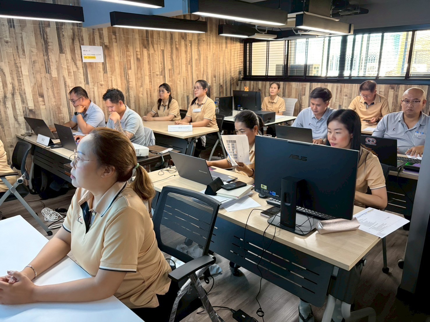 การประชุมบริษัทประจำปี 2569