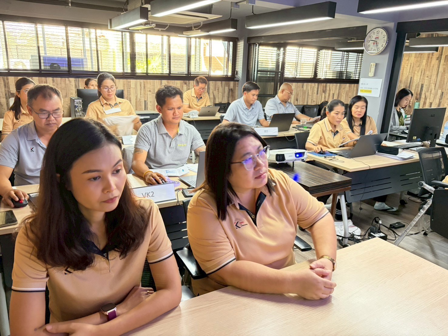 การประชุมบริษัทประจำปี 2569